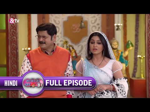 Tiwari ने Vibhuti का काम क्यों किया Refuse| Bhabi Ji Ghar Par Hai Full Ep1556|26 May 21@andtvchannel