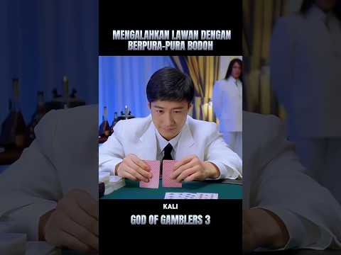 TIPU DAYA DI PERLUKAN SAAT HADAPI LAWAN #alurceritafilm #shorts