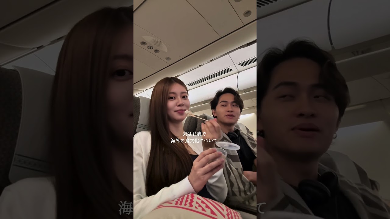 新婚旅行でフィジーへ🇫🇯 #シャッフルアイランド #結婚 #カップル #フィジー#fiji#tourismfiji#fijiairways