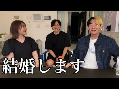 観光ビジネス学科 ヒカルさんに結婚の報告しようとしたらヒカルさんが結婚されたのでおめでとう＆ご報告を同時にしてきた