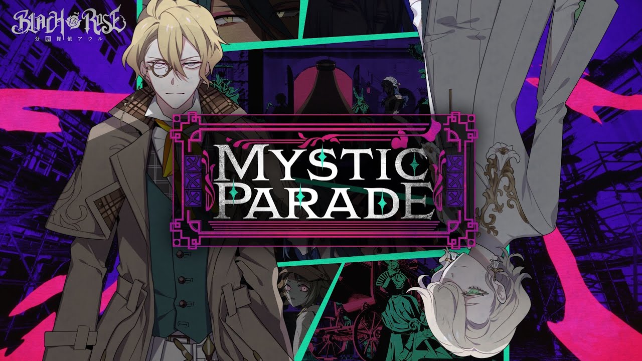 Mystic Parade