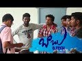 M1 అంత ఈజీ సబ్జెక్టు పట్టుకొని ఎవడు రా �