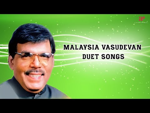Malaysia Vasudevan Duet Songs | Ilaiyaraaja | Chandra Bose | T.Rajendran | S.Janaki | P.Suseela