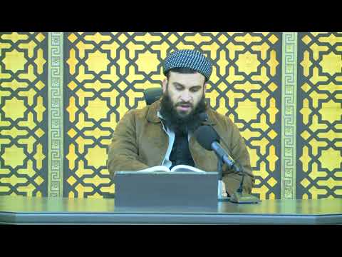 وانەی سی و یەکەم