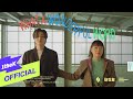 [MV] PARKMOONCHI(박문치), Young K _ What a Wonderful Word