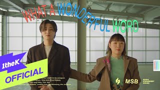 [MV] PARKMOONCHI(박문치), Young K _ What a Wonderful Word