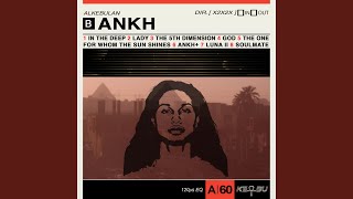 Ankh+ Music Video