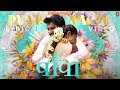 Hi Papa Pyara Laage Lyrical Video Nani Mrunal Thakur Baby Kiara Shouryuv Hesham Abdul Wahab