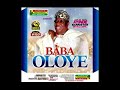 Aare Dr Sikiru Ayinde Barrister For RIDWAN ONIFADE