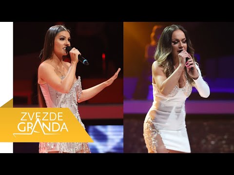Dusica Trickovic i Nermina Mamanovic - Splet pesama - (live) - ZG - 20/21 - 24.04.21. EM 64