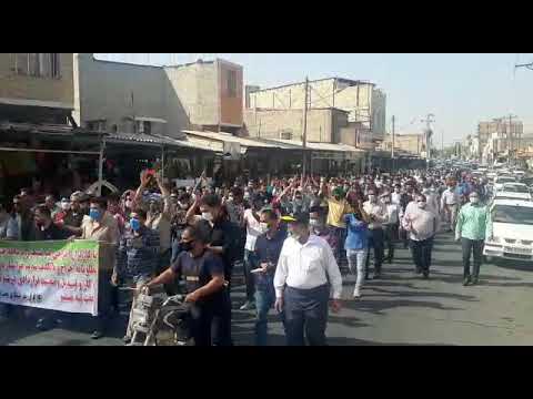 Anti Government Protest in Iran. Aug, 2021