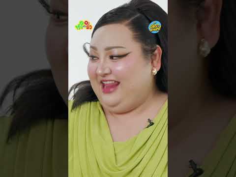 [#SHORTS CLIP] ทุกอย่างคือการเรียนรู้ค่ะ l จริงหรือมั่ว EP.28 l อโศกมนตรี