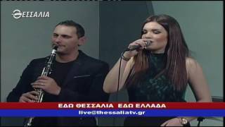 ΕΔΩ ΘΕΣΣΑΛΙΑ ΕΔΩ ΕΛΛΑΔΑ 04 09 2016