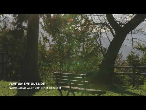 추억의 마니 (When Marnie Was There) OST - Fine On The Outside (Piano Cover)