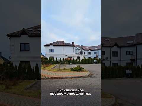 Купить 3-комнатную квартиру, д. Боровляны, ул. Университетская, 9/А (Минский р-н, Минская область)