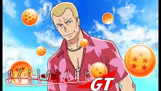 【MAD】SSR北条鉄平の真の力