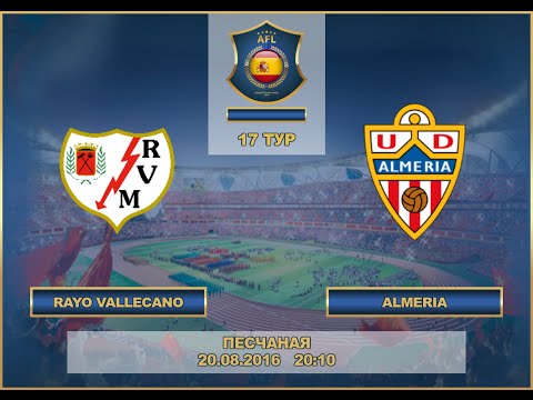 AFL. Spain. Segunda.Tour 17. Rayo Vallecano Almeria