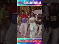 Suyamvaram Tamil Movie Songs Siva Siva Shankara Video Song Prabhu Deva Roja Ytshorts