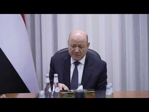 د/رشاد محمد العليمي