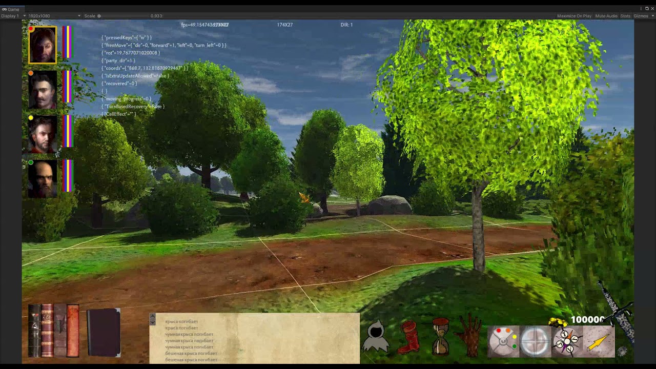 ��������� ����� �� ����� - ��� ������ ����