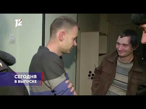 Омск: Час новостей от 8 ноября 2019 года (17:00). Новости