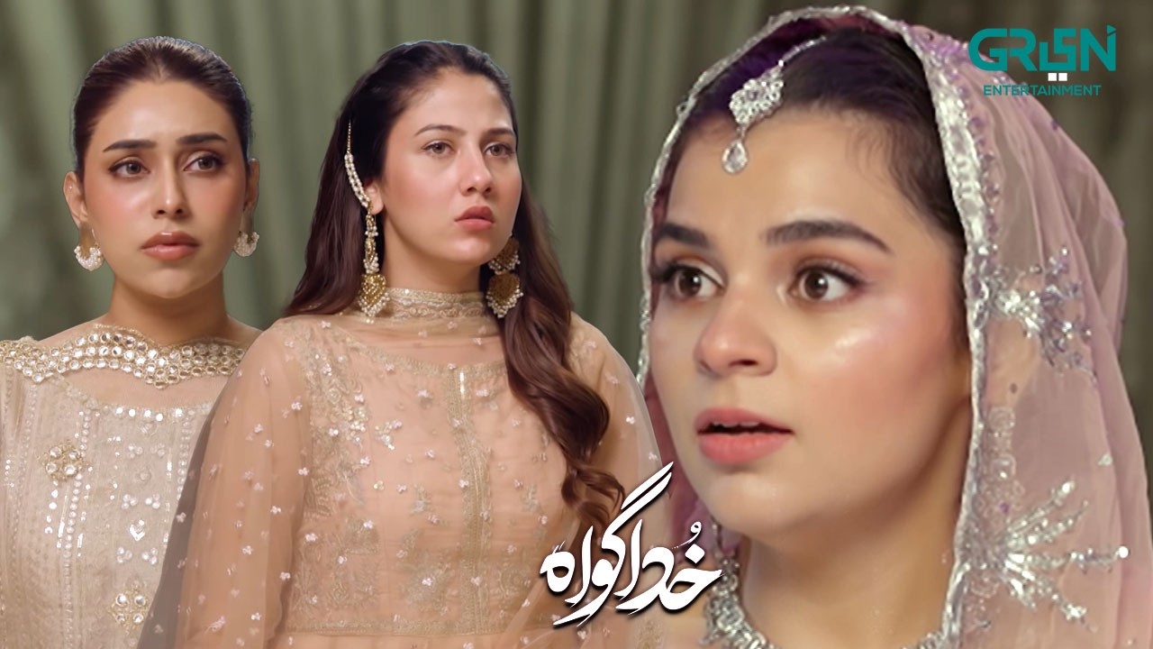 Nayi Naveli Dulhan Ne Atay Hee Badtameezi Kardi | Subhan Awan - Rahat Ghani | Khuda Gawah | Green TV