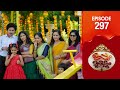 Uppum Mulakum 3 Flowers EP 297