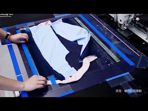 Automated Pattern Sewing Machine: Precision Meets Productivity in Apparel Manufacturing