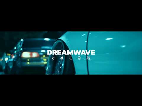 DREAMWAVE (Slowed)