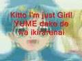 Mermaid Melody - Yume no Sono Saki He Lyrics ...