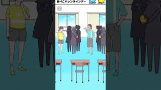 ラッキーに生まれし男ラッキーボーイ#29 #shorts