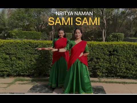 PUSHPA : SAMI SAMI - DANCE COVER | NRITYANAMAN |