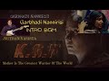 Garbhadi Nannirisi Intro BGM KGF 1 Kgf Yash Prashanthneel Ravibasrur Shrinidhishetty