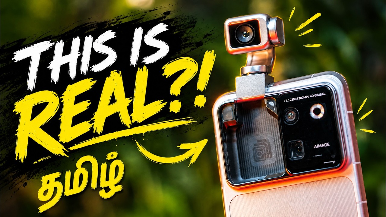 இது நிஜம்னு நம்ப முடியல — HONOR Robot Phone