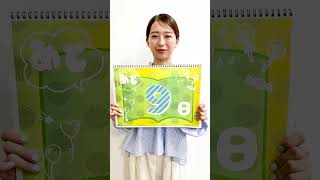 10月10日発売?️「フジテレビアナウンサーカレンダー2025 」 フジテレビe！ショップAmazonセブンネット にて予約受付中? #フジテレビ #フジアナカレンダー2025 #小室瑛莉子