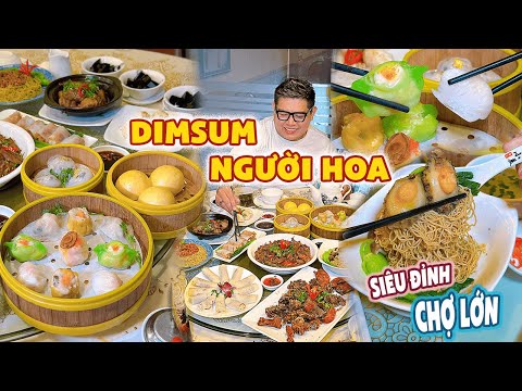 Dimsum có tiếng lâu đời ở Chợ Lớn | Địa điểm ăn uống