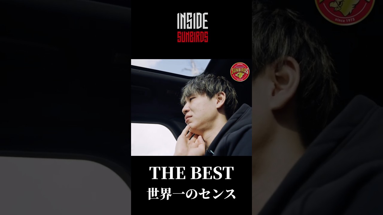 世界一のバレーボールセンス Best volleybal sense in the world【完全密着】ムセルスキー選手の一日 Dmitry Muserskiy in Japan's SV Leag