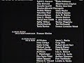 Closing To The Prince And The Pauper 1991 VHS Version 1