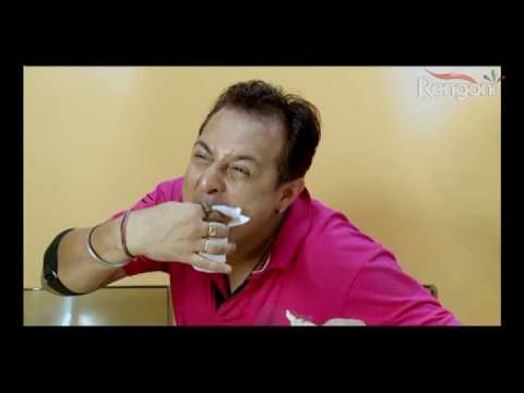 BEHARBARI OUTPOST EP 925 Prt 2