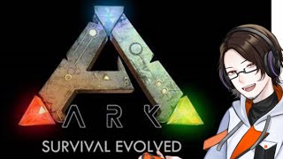 【ARK フィヨルド】 リーベンジなのだがまったりと☆　#1.1