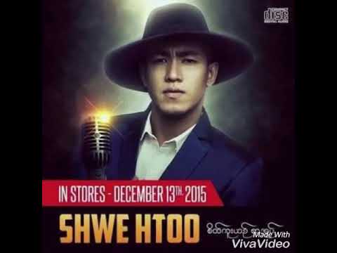 Shwe htoo ft G fatt 8day 8month ft north jac wills (bootleg)