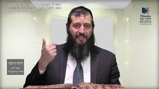 הדף היומי מסכת תענית דף יא
