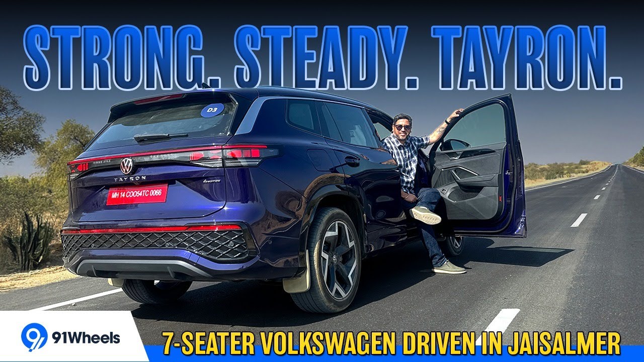 2026 Volkswagen Tayron R Line Driven || Fast, Fun, Frugal too || 3-row 7 seater SUV launching soon