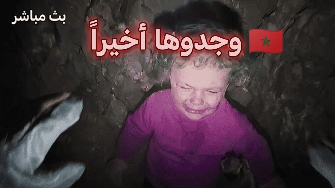 أرقام مرعبة من المغرب | الزوهريون والتنقيب عن الكنوز يُختطفون!