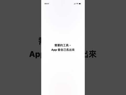 CubeLV: AI Notes & To-Do List video thumbnail