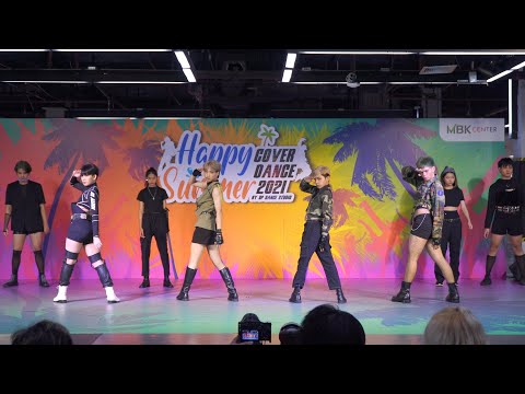 210328 cover BLACKPINK - Kill This Love @ MBK Cover Dance 2021 (Audition)