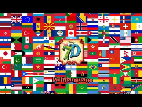 The 7D - intro (Multilanguage)