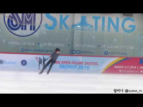 160806 박성훈 Sung Hoon PARK SP Practice Run-Through  2016 Asian Open Trophy
