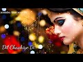 Gaalon Ki Laali Hai Tere Liye Love Song Whatsapp Status Video
