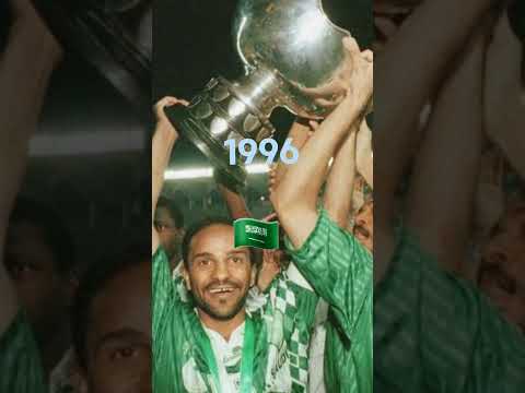 Every AFC Asian Cup Winner (1956-2019) ⚽️ 🏆